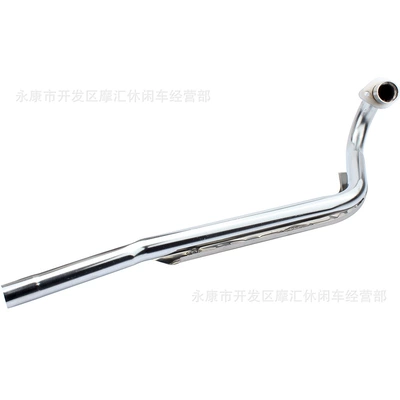 50-110Cc Exhaust Pipe Iron – Exhaust pipe
