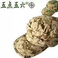 5.56 -Outdoor шляпы,casual альпинистские шляпы, кемпинговые шляпы, python узор камуфляж тактические плоские кепки, солдатские шляпы