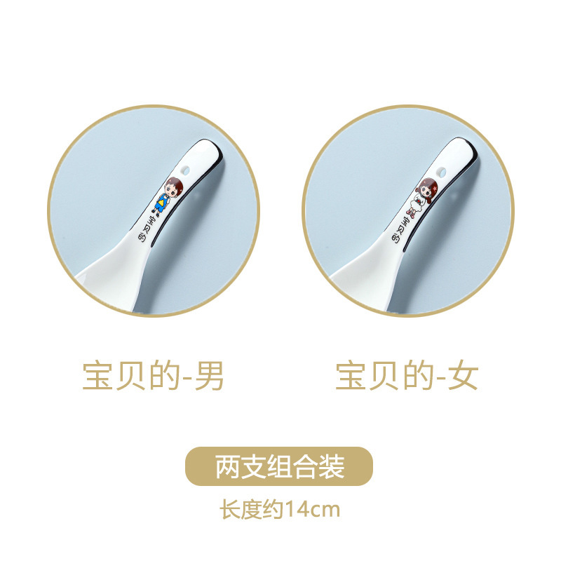 家族用スプーン 陶器製 親子 スプーン 親 親子姉妹 スープスプーン 可愛い ご飯スプーン 家庭用 スープ用スプーン 調理用スプーン スプーンセット 親子セット|undefined