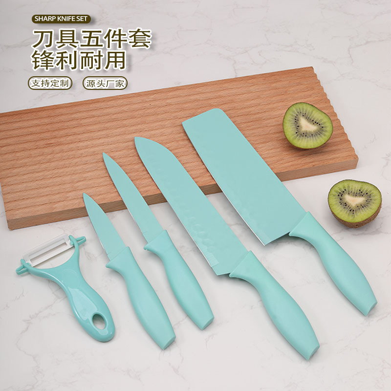 Stainless Steel Household Kitchen Knife Set Peeler Fruit Knife Small Kitchen Knife Food Supplement Spray Paint 5-Piece Multi-Purpose Knife