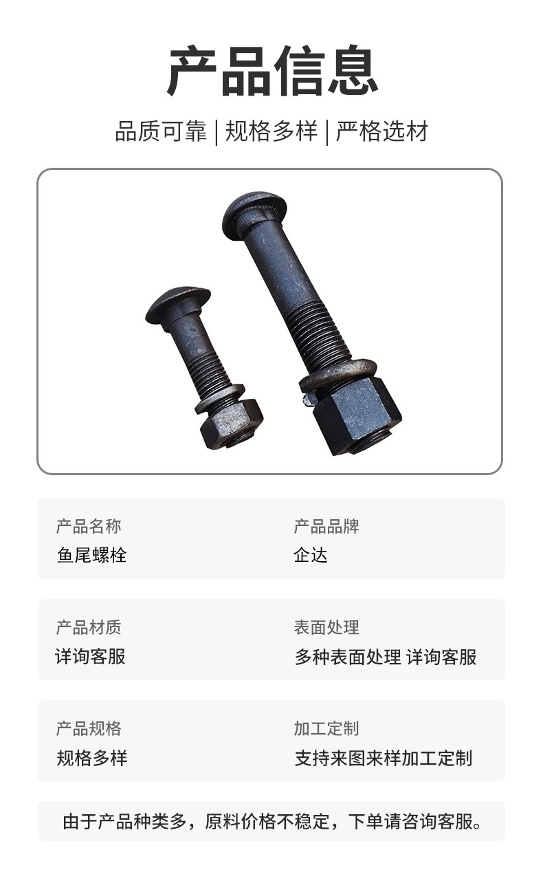 详情_04.jpg