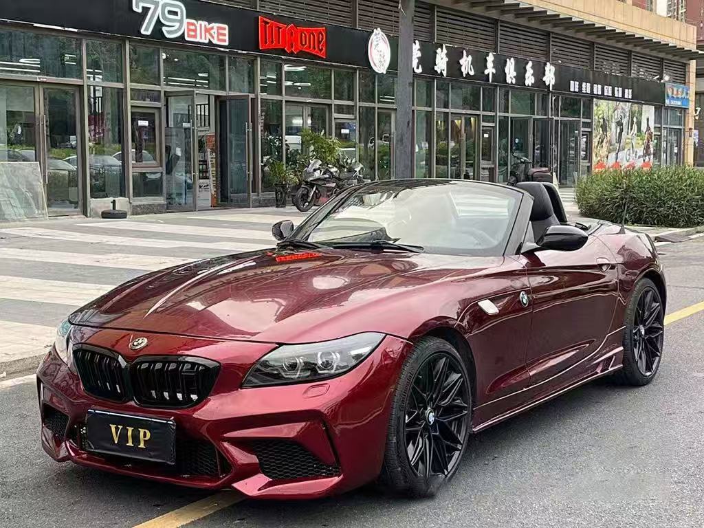 Suitable for 2009-2016 Bmw Z4E89 Modified to Thunder Edition M2C Front Bumper, Special Car-Specific Large Body Kit