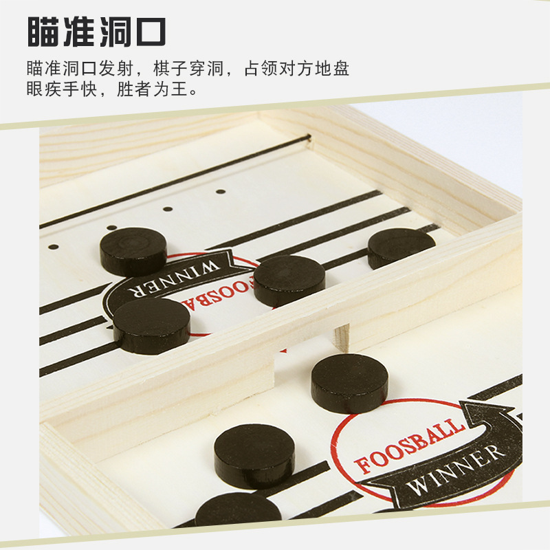 Transfronterizo grande jugando ajedrez de madera juego de mesa interactivo entre padres e hijos juguete doble batalla catapulta en stock TikTok mismo estilo