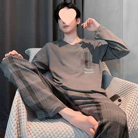 2026年新款男士睡衣秋季长袖长裤睡衣男时尚春秋家居服套装两件套