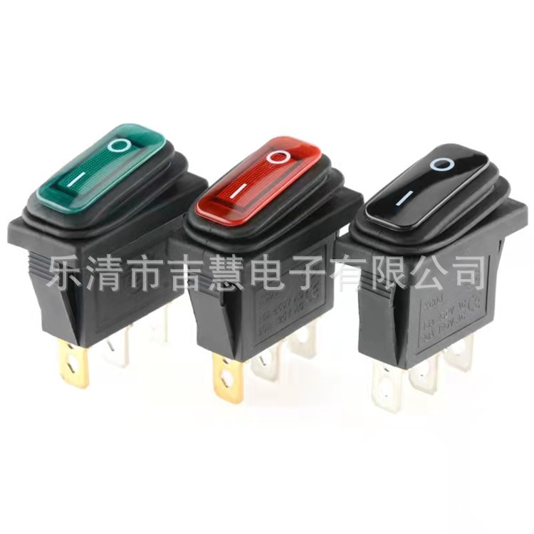 供应铜点船形防水开关KCD3 3脚2档 红色带灯 三脚翘板电源开关