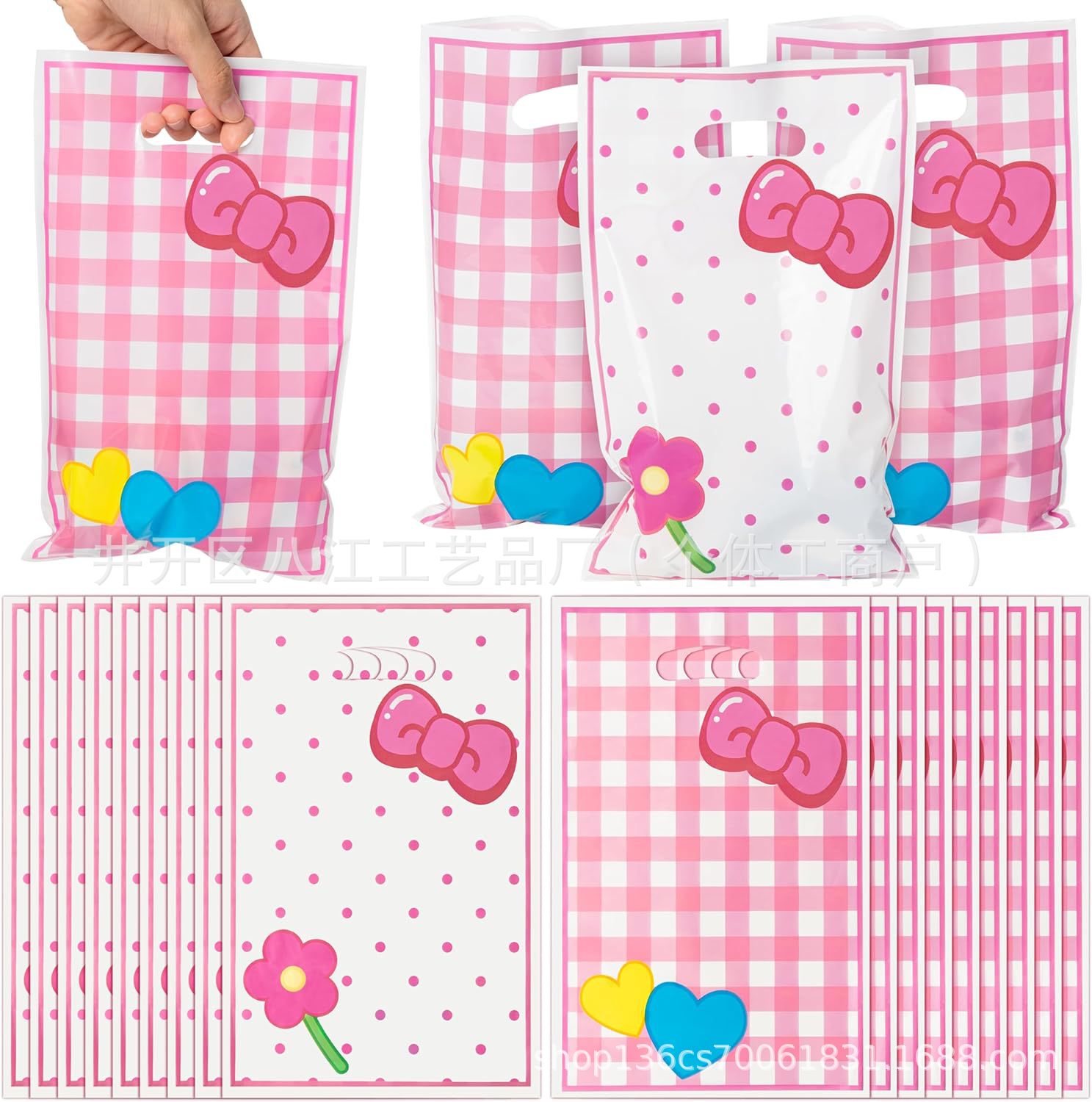 粉色凯蒂猫配色生日手提礼品袋 生日派对糖果袋