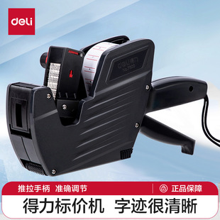 ����������a�C7500��r��˺��C�ֳֳ��д���������������ӡ