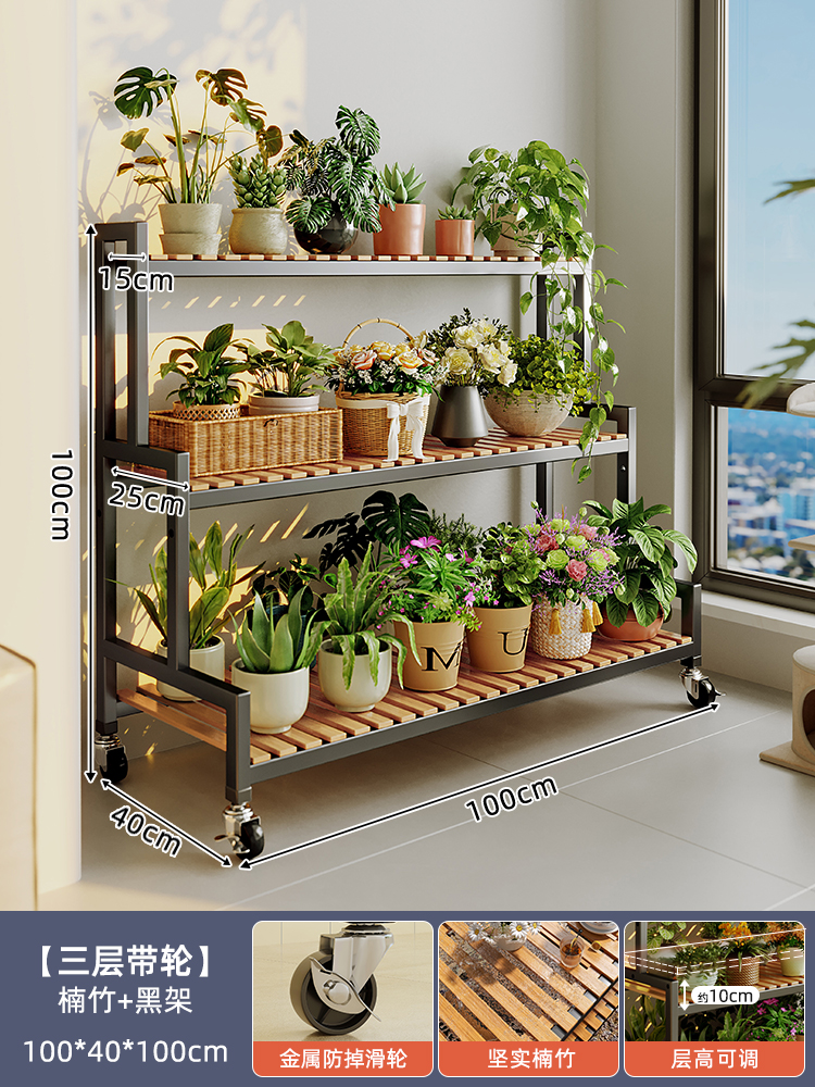 [가성비 최고] [두꺼운 20 스틸 프레임] 메탈 휠 모델 - 난주 + 블랙 프레임 3겹 100cm