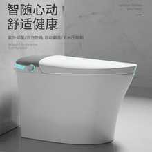 SNRͰһwʽ๦ȫԄӷwʽĭˮ