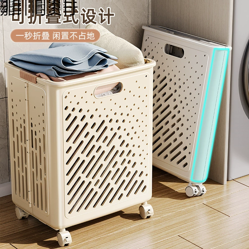 Корзина для хранения одежды, большая корзина для хранения и организации домашней прачечной, корзина для смены одежды, складная корзина для грязной одежды