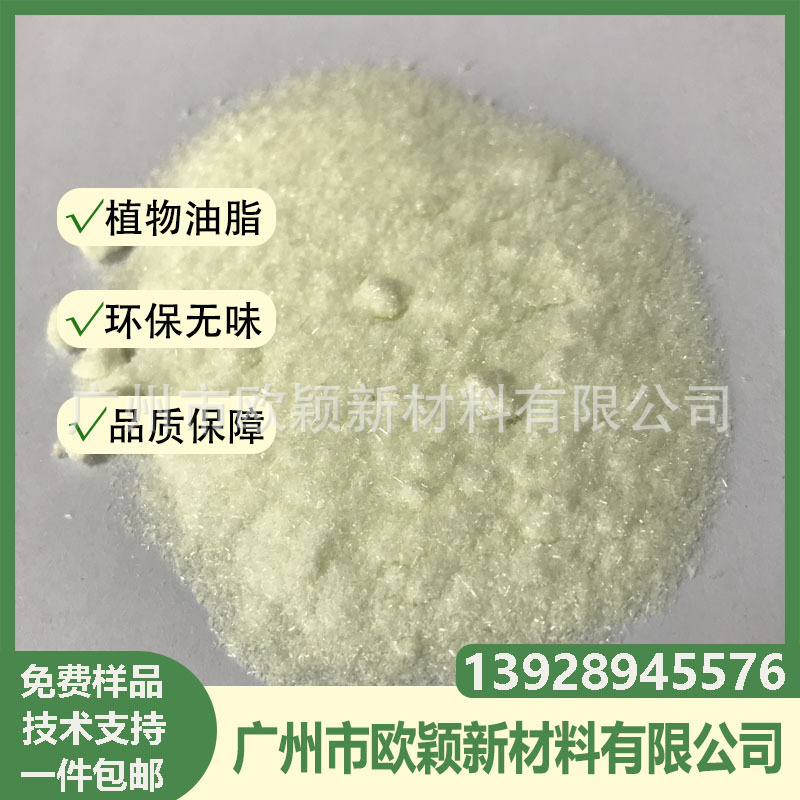 钛酸酯偶联剂 钛酸酯偶联剂