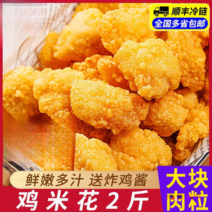 �����u�׻������ͥ�b�ű��u�K����ը�u�՚�ը偰��Ʒʳ���}���u