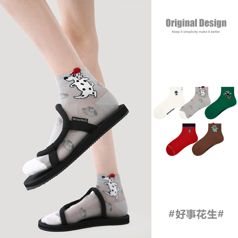 R5024 Socks for Spring and Summer Women, Casual Socks, Thin Cotton Breathable Mesh Ankle Socks for Women R5024 Socks for Spring and Summer Women, Casual Socks, Thin Cotton Breathable Mesh Ankle Socks for Women