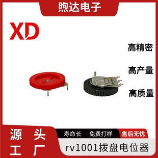 ���N�ܱP�λ���p5�_���_�P 14*2mmb1021k �X݆�λ���{���_�P