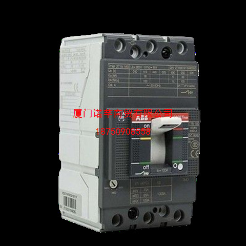 XT7S 800 LS/I R800 FF 3P ABB塑壳断路器 全系列均有货 出售
