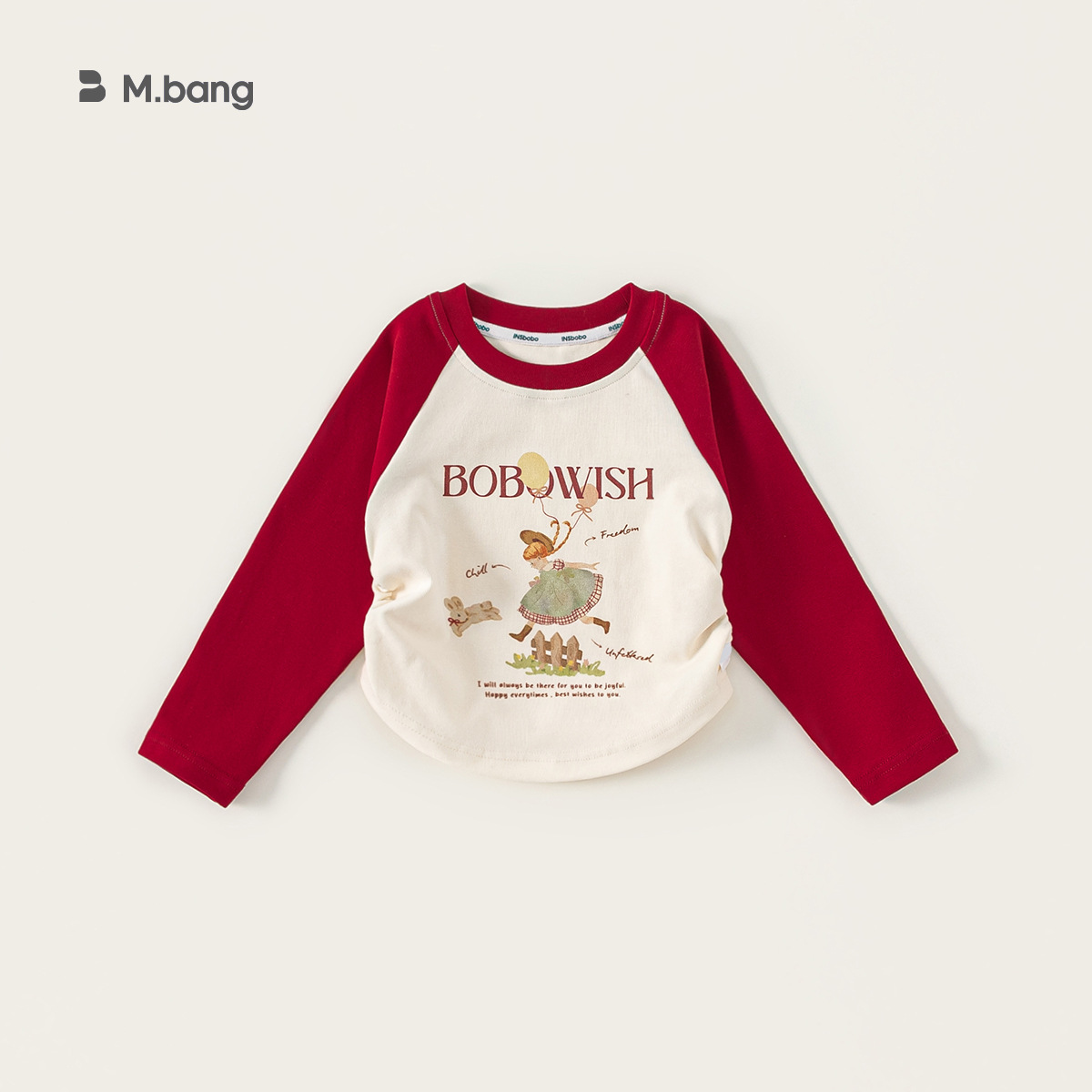 Pre-sale red qy25187