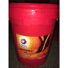 ���_��TOTAL JARYTHERM BT 06�ϳ��͂������w�����Һ������