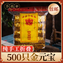 ��Ԫ��ڤ���a�������yԪ�������������X�ω���������Ĺ������Ʒ