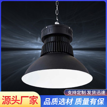 ��ɫ������ƬLED���V���ߏS���}��܇�g����չ�d����300�ߵ���200w