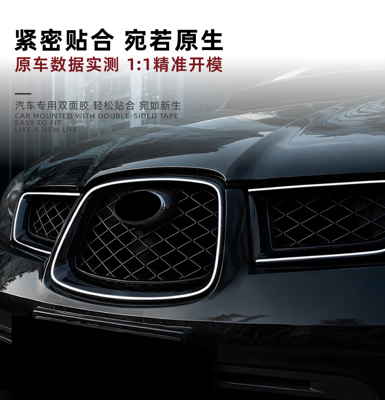 Suitable for Subaru Impreza Wrx Sti 2006-07 with Lighted Grille Led Illuminated Grille Modification