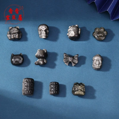 Silver Obsidian Small Carving Lion — Zərgərlik ara hissələri