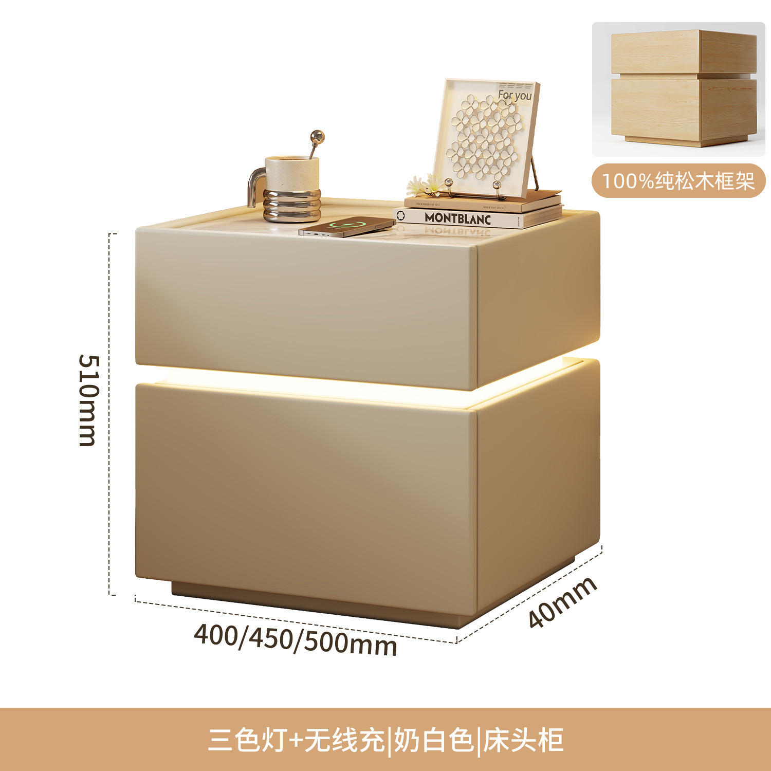 Madera de lujo ligera de alta sensación de mesilla de cama 2025 nuevo estilo italiano simple moderno dormitorio cuero inteligente gabinete de cama