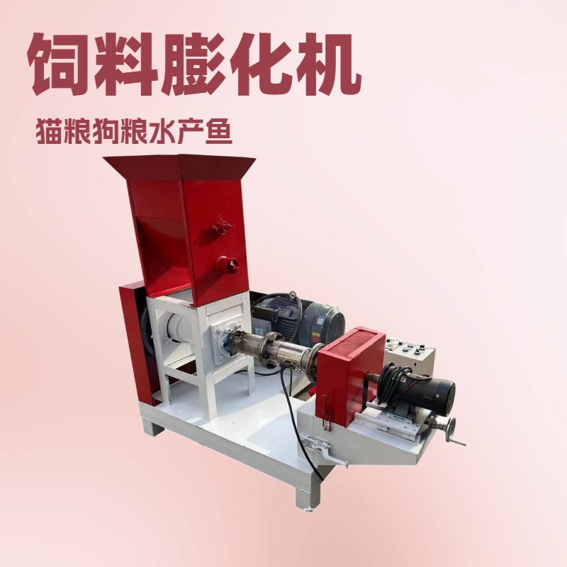 商用宠物饲料膨化设备 60型玉米饲料膨化机 全自动自熟加热狗粮机