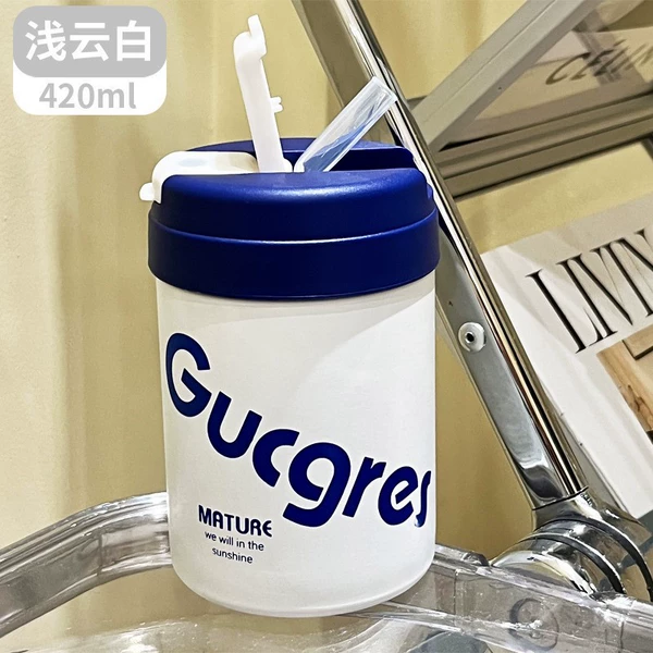 420 ml