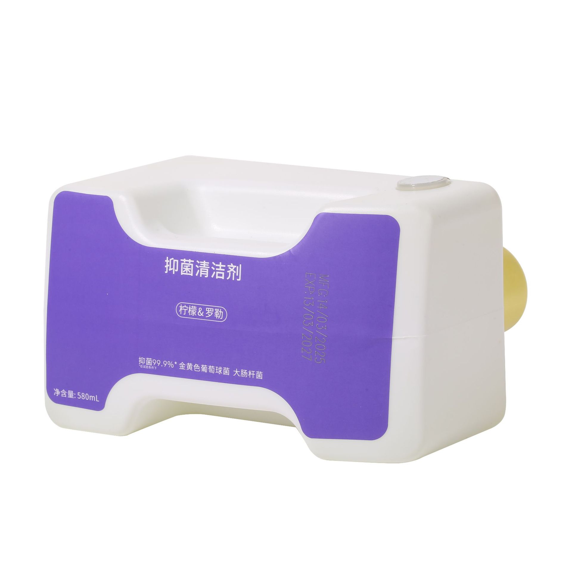 Yunwhale Xiaoyao 001/J5 항균 세척제에 적합