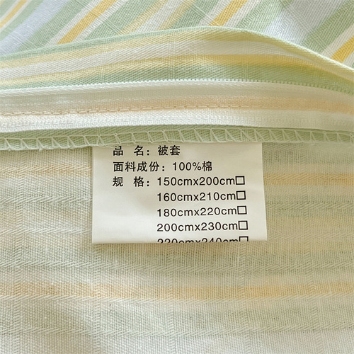 Pure cotton old coarse cloth four-piece set raw cotton thickened printed bed quilt cover simple bed sheet style pure cotton four-piece set wholesale