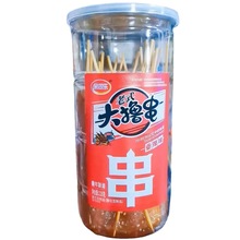 余同乐老式大撸串桶装辣条零食小吃休闲怀旧大辣片香辣素食豆制品