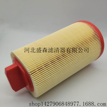 ����ֱ�������ڱ���2710940204.C14114.CA9680  ����������������