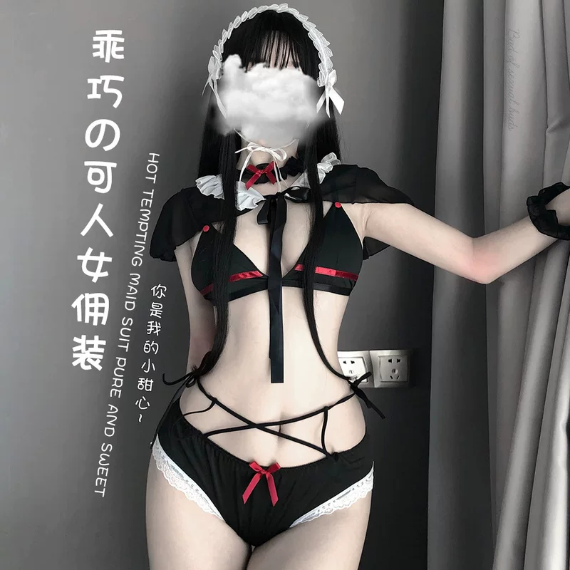 Elite sexy cute uniform, set, underwear