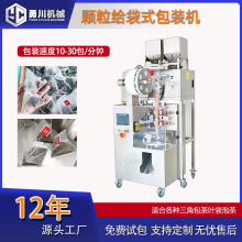 ȫ�Ԅ����ǰ����ݲ���b�C���b�C������~�p��λ�o��ʽ���b�C