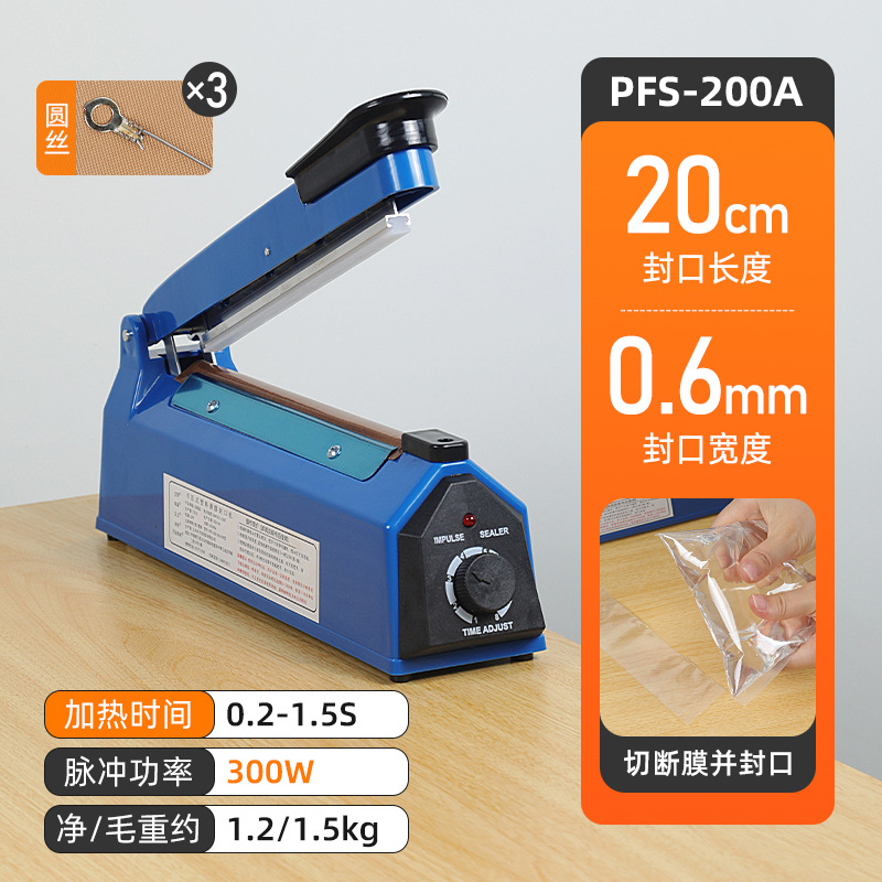 Máquina de sellado de presión manual Bolsas de plástico domésticas Máquina de sellado térmico Máquina de envasado comercial Máquina de sellado de película contraída térmica Máquina de corte de película image 16