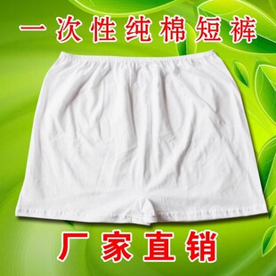 һ���Լ���10�l�b��ѝSPA��Ůͨ�����ݰ�Ħ�㯟��ϴƽ�Ƕ�ѝ