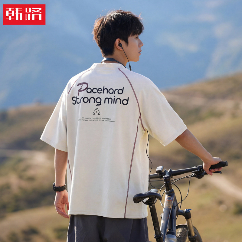 Outdoor Sports Letter Print Color-Blocking Short-Sleeve T-Shirt for Men, New Summer Style with Half-Zip Stand Collar Top