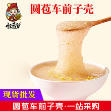 ���l��܇ǰ�Ӛ�ԭ�����w�S���ͷ�܇ǰ�Ӛ��ѷ۽�������܇ǰ�Ӛ���