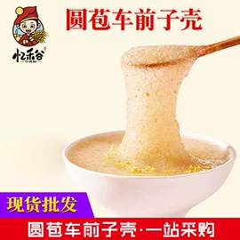 其他五谷杂粮;豆类;麦类