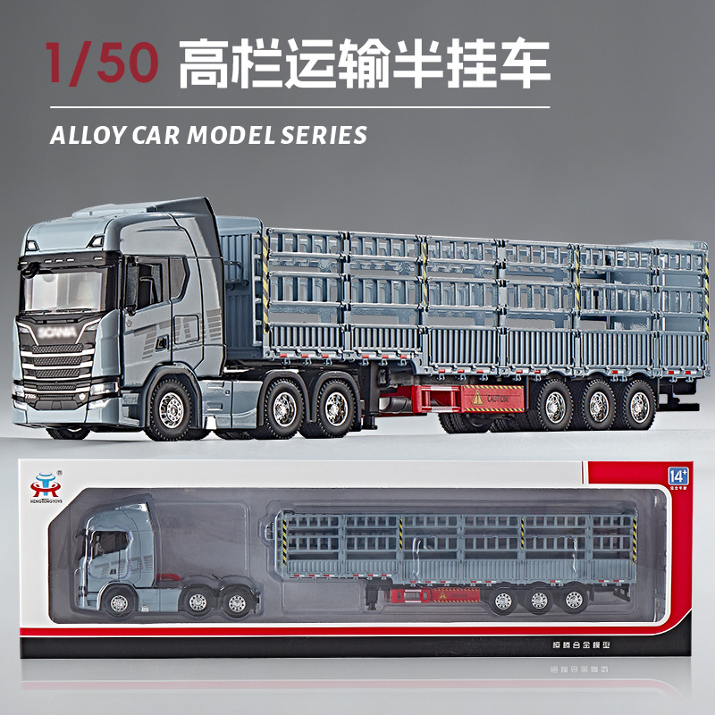1: 50 Scania Rail Transporter Coche de Ingeniería de Aleación Simulación de Gran Juguete para Niño en Casa Ornamento de Mesa de Arena
