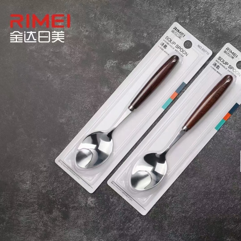 Jinda Rimei 60710 Деревянная ручка Ложка Кухонная посуда Ложка Столовая ложка Еда Маленькая ложка 60711 Ложка Длинная ручка