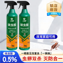 �LЧ�nω���ș���䄩�F���oɫ�oζ�҃Ț��x����Bֳ���nωș��
