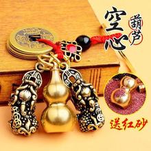 �b��ɰ���S�~���ĺ��J耳׿�һ���������ʮ����Ф����~�X耳��
