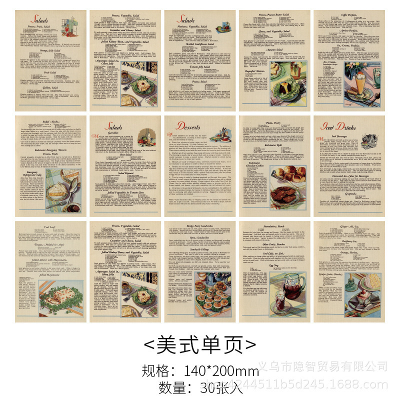 レトロ系シドニー紙半透明プレゼント包装紙大張insアメリカ枚素材紙麻縄セット|undefined