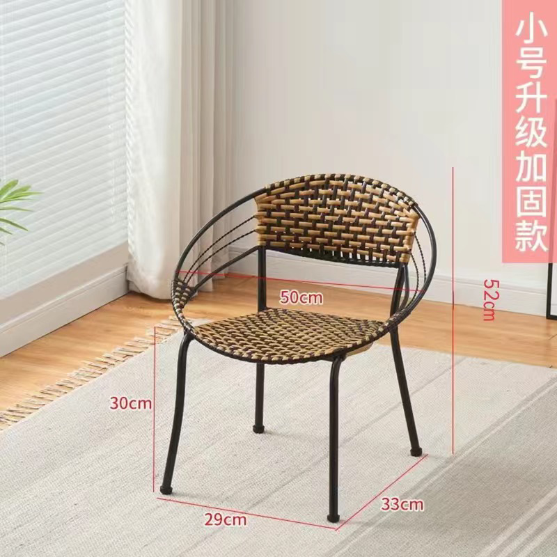 家用小藤椅子靠背椅客厅阳台家用休闲手工编织藤椅矮凳子餐椅特价|undefined