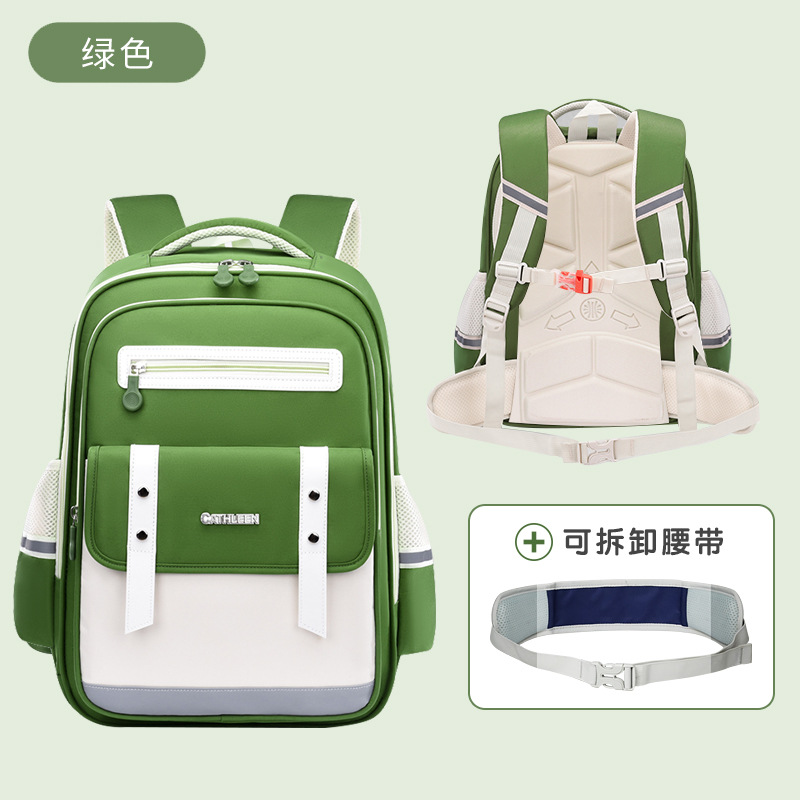 2026 nuevo niño niñas para reducir la carga de la mochila de hombro para niños mochila escolar para niños 1 - 3 - 6 grados