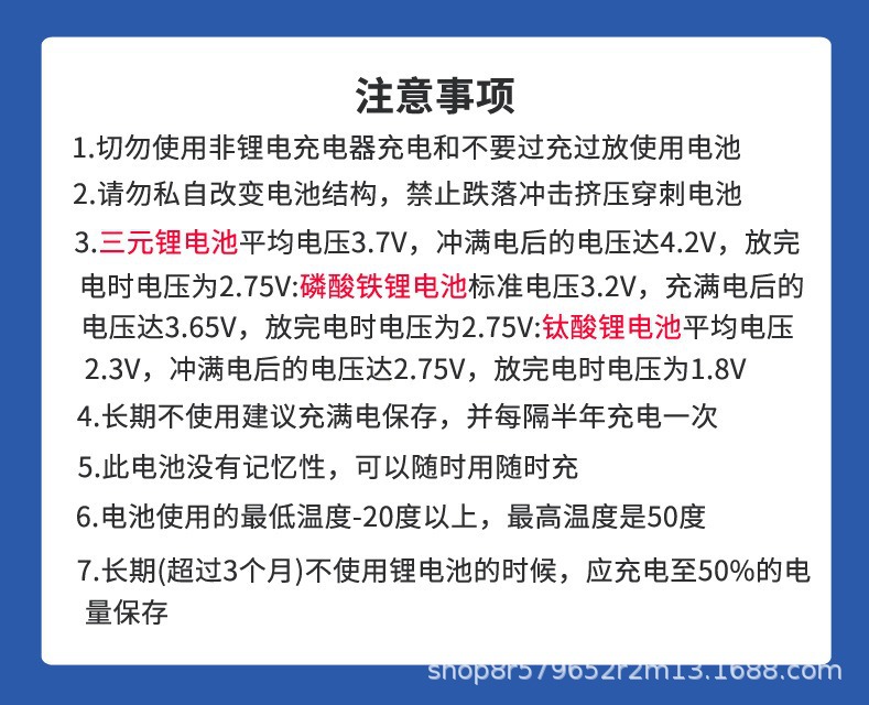 16_O1CN01wv34O622j2nex4S3q_!!2