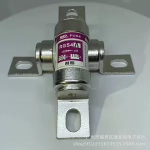 MRO MLOTION RGS4A FUSE 100A125A150A160A200A690V