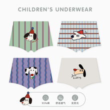 N202��ͯ��ѝ���l2026����С���̨��ͯ�Ľǃ�ѝ����͸����ͯ��ѝ