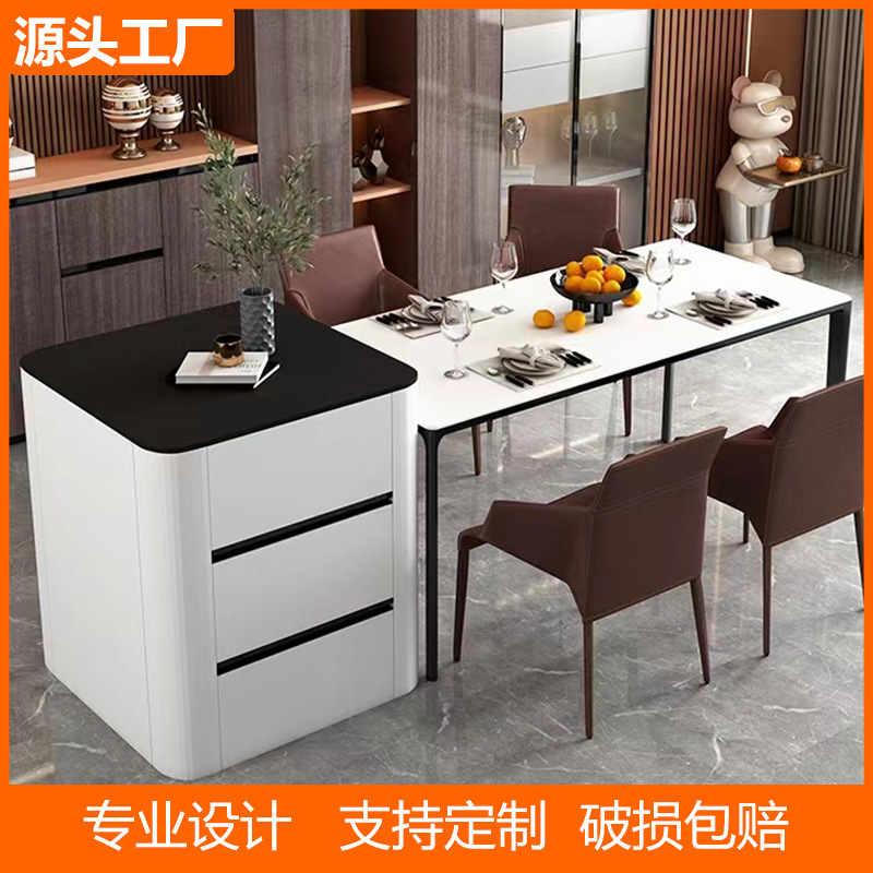 Rock Board Island Table Dining Table Integrated Multifunctional Telescopic Light Luxury Middle Island Table Kitchen Inverted Cuisine Restaurant Bar Household